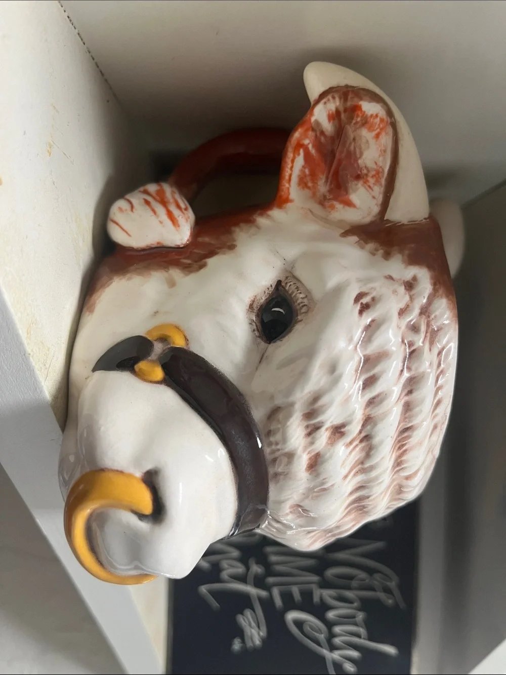 Bull  Fair mug. 1981